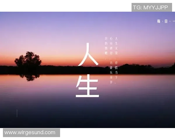 深度对话:张强如何在足球旅程中追逐梦想与挑战