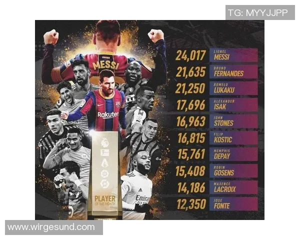 深圳排球队强势登顶最新排球力量排行榜前十名解析